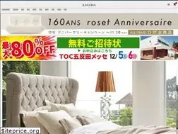 Sites similar to kaguha.com