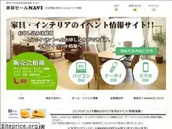 Sites similar to kagunavi.jp