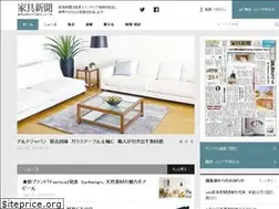 Sites similar to kagunews.co.jp