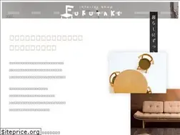 Sites similar to kaguno-fukutake.jp