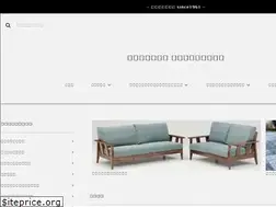 Sites similar to kagunosasaoka.net