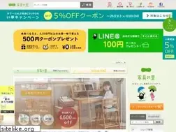 Sites similar to kagunosato.com