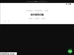 Sites similar to kagunoyakata.net