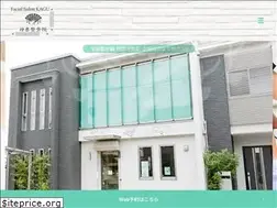 Sites similar to kagura-group.jp