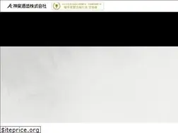Sites similar to kagurashuzo.co.jp