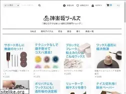 Sites similar to kaguratools.com
