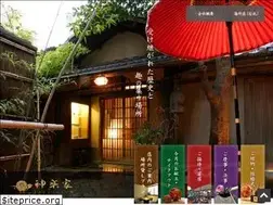Sites similar to kaguraya-nagoya.com
