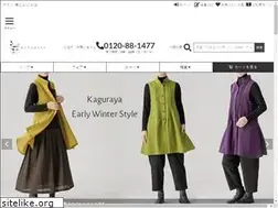 Sites similar to kaguraya.com