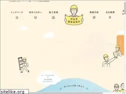 Sites similar to kaguraya21c.com