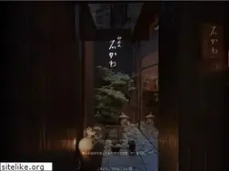 Sites similar to kagurazaka-ishikawa.co.jp