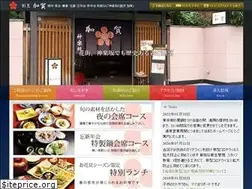 Sites similar to kagurazaka-kaga.com
