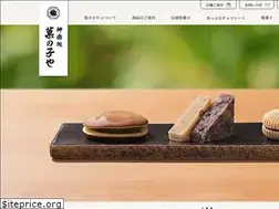 Sites similar to kagurazaka-kanokoya.com