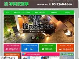 Sites similar to kagurazaka-s.com