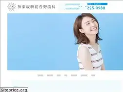 Sites similar to kagurazakaekimae.com