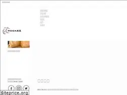 Sites similar to kagurazakasenbei.com