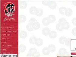 Sites similar to kagurazakasushi.com