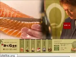 Sites similar to kagurazushi.com