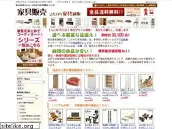 Sites similar to kagus.jp