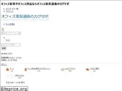 Sites similar to kagusapo.com