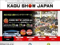 Sites similar to kagushow.jp