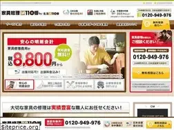 Sites similar to kagushuri110.com