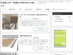 Sites similar to kagusi.com