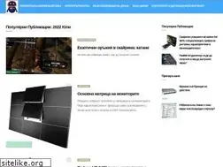 Sites similar to kagutech.com
