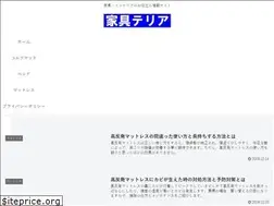 Sites similar to kaguterior.net
