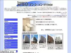 Sites similar to kagutsuki-mansion.com