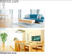 Sites similar to kagutsuki.com