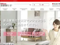 Sites similar to kagutsuki.jp