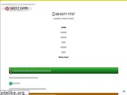 Sites similar to kagutuki.com