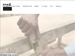 Sites similar to kaguya-jin.com