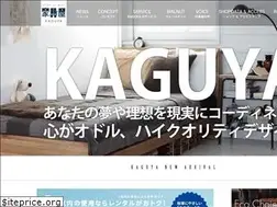 Sites similar to kaguya.co.jp