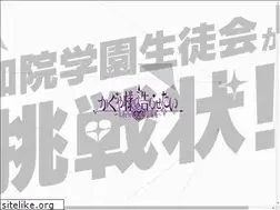 Sites similar to kaguya100.com