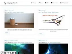 Sites similar to kaguyadepth.jp