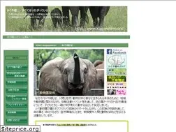 Sites similar to kaguyahime.org