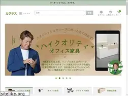 Sites similar to kaguyasujp.com