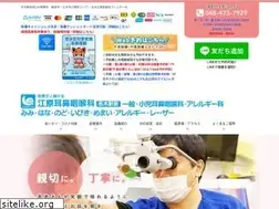 Sites similar to kagyukai.or.jp