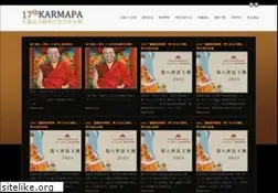 Sites similar to kagyuoffice.org.tw