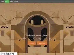 Sites similar to kah-gel.com