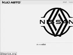 Sites similar to kah.com.ua