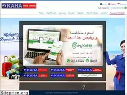 Sites similar to kaha.co.id