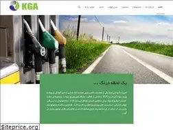 Sites similar to kahab.ir