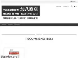 Sites similar to kahachiya.com