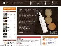 Sites similar to kahada.jp