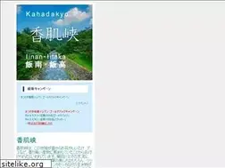 Sites similar to kahadakyo.com