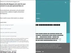 Sites similar to kahanihardin.blogspot.com