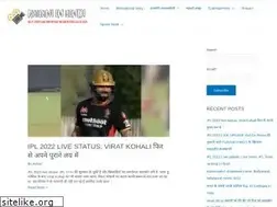 Sites similar to kahaniinhindi.com