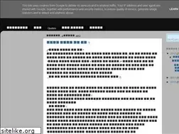Sites similar to kahaniofme.blogspot.com